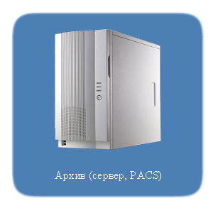 arkhiv-server-pasc.png